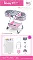 OBL10441694 - Babystroller