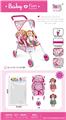 OBL10441697 - Babystroller