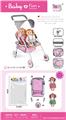 OBL10441699 - Babystroller