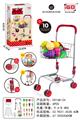 OBL10441702 - Babystroller