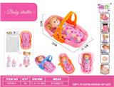 OBL10441707 - Babytrollyfordoll