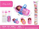 OBL10441708 - Babytrollyfordoll
