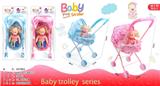 OBL10441710 - Babystroller