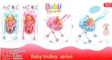 OBL10441711 - Babystroller