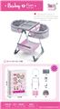 OBL10441723 - Babystroller