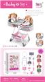 OBL10441724 - Babystroller