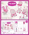 OBL10441725 - Babystroller