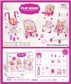 OBL10441726 - Babystroller