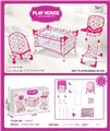 OBL10441727 - Babystroller