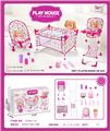 OBL10441728 - Babystroller