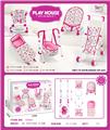 OBL10441729 - Babystroller