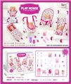 OBL10441730 - Babystroller
