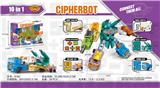 OBL10441738 - Deformed toy