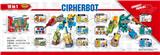 OBL10441739 - Deformed toy