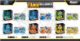 OBL10441771 - Deformed toy