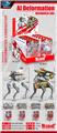 OBL10441784 - Deformed toy