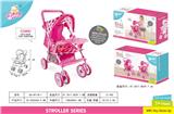 OBL10441812 - Babystroller