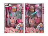 OBL10441847 - Babystroller