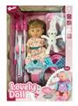 OBL10441853 - Babystroller