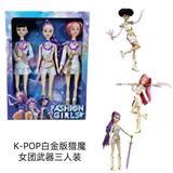 OBL10442019 - K-POP 猎魔女团真人版11.5寸12关节实身Rumi鲁米打歌芭比3人混装，带武器七彩灯光主题曲