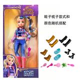 OBL10442115 - KPOP猎魔女团大手大脚10寸实身独角兽学院带鞋子带梳子
