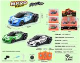 OBL10442158 - 1:64布加迪2.4G四驱漂移遥控车 12只/展示盒