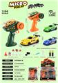OBL10442161 - 1:64奔驰2.4G四驱漂移遥控车 6只/展示盒