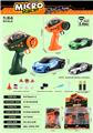 OBL10442162 - 1:64布加迪2.4G四驱漂移遥控车 6只/展示盒