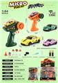 OBL10442163 - 1:64小米2.4G四驱漂移遥控车 6只/展示盒