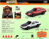 OBL10442164 - 1:64丰田AE86 2.4G四驱漂移遥控车 6只/展示盒