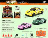 OBL10442167 - 1:64小米2.4G四驱漂移遥控车 6只/展示盒