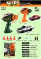 OBL10442168 - 1:64丰田AE86 2.4G四驱漂移遥控车
