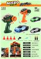 OBL10442174 - 1:64布加迪2.4G四驱漂移遥控车 6只/展示盒