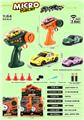 OBL10442175 - 1:64小米2.4G四驱漂移遥控车 6只/展示盒