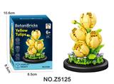 OBL10442184 - Puzzle