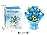 OBL10442185 - Puzzle