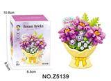 OBL10442186 - Puzzle