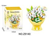 OBL10442187 - Puzzle