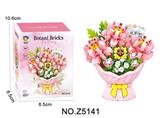 OBL10442188 - Puzzle