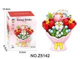 OBL10442189 - Puzzle