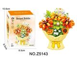OBL10442190 - Puzzle