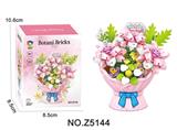 OBL10442191 - Puzzle