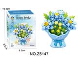 OBL10442194 - Puzzle