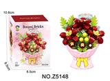 OBL10442195 - Puzzle