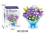 OBL10442196 - Puzzle