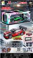 OBL10442309 - Remote control cars / tanks