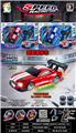 OBL10442310 - Remote control cars / tanks