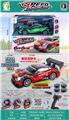 OBL10442311 - Remote control cars / tanks