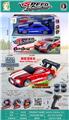 OBL10442312 - Remote control cars / tanks