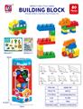 OBL10442360 - Puzzle